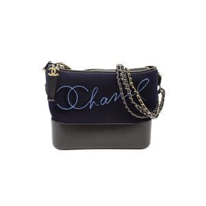 Chanel Paris-Hamburg Embroidered Gabrielle Crossbody Bag in Blue Wool